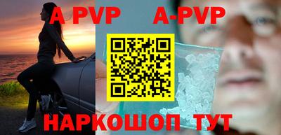 прущая мука Наро-Фоминск