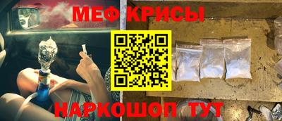 синтетический гашиш Нальчик