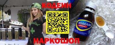 прущая мука Наро-Фоминск