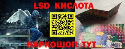 альфа пвп VHQ Нарткала