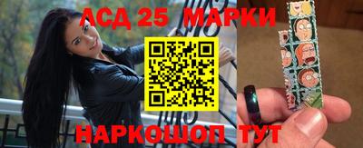 прущая мука Наро-Фоминск