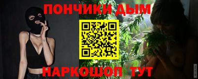 альфа пвп VHQ Нарткала