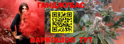 альфа пвп VHQ Нарткала