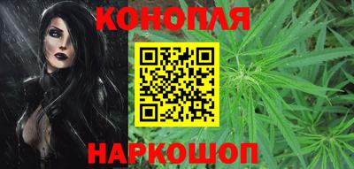 прущая мука Наро-Фоминск