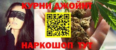 прущая мука Наро-Фоминск