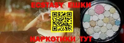 альфа пвп VHQ Нарткала