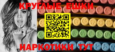 альфа пвп VHQ Нарткала