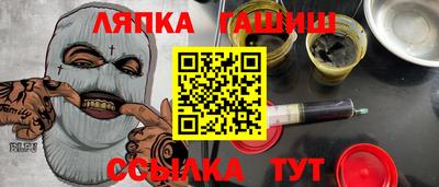 прущая мука Наро-Фоминск