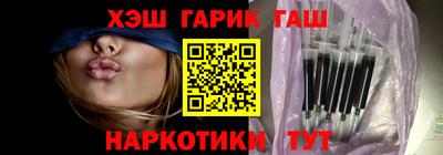 прущая мука Наро-Фоминск