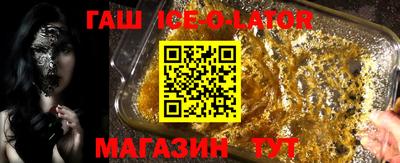 альфа пвп VHQ Нарткала
